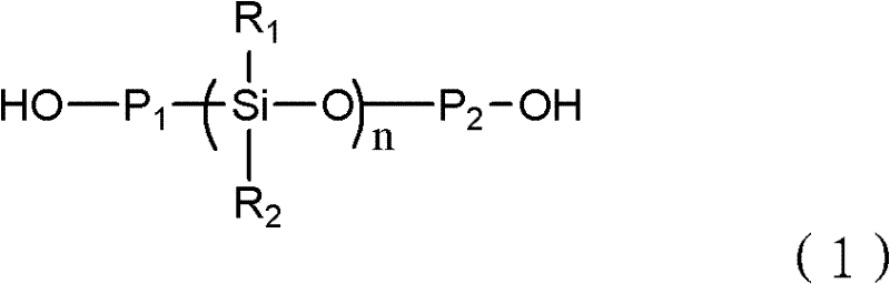 Liquid crystal sealant composition