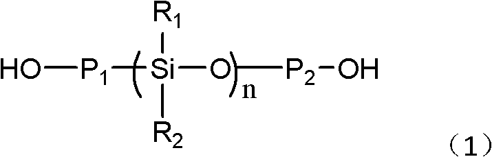 Liquid crystal sealant composition