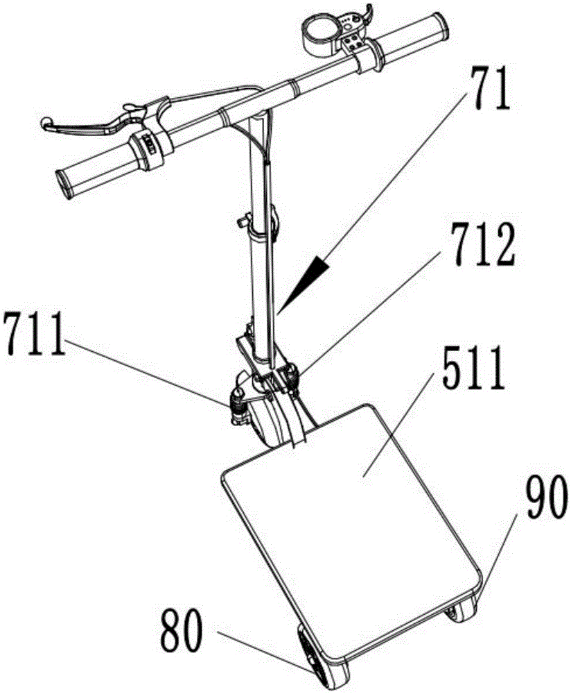 Electric scooter