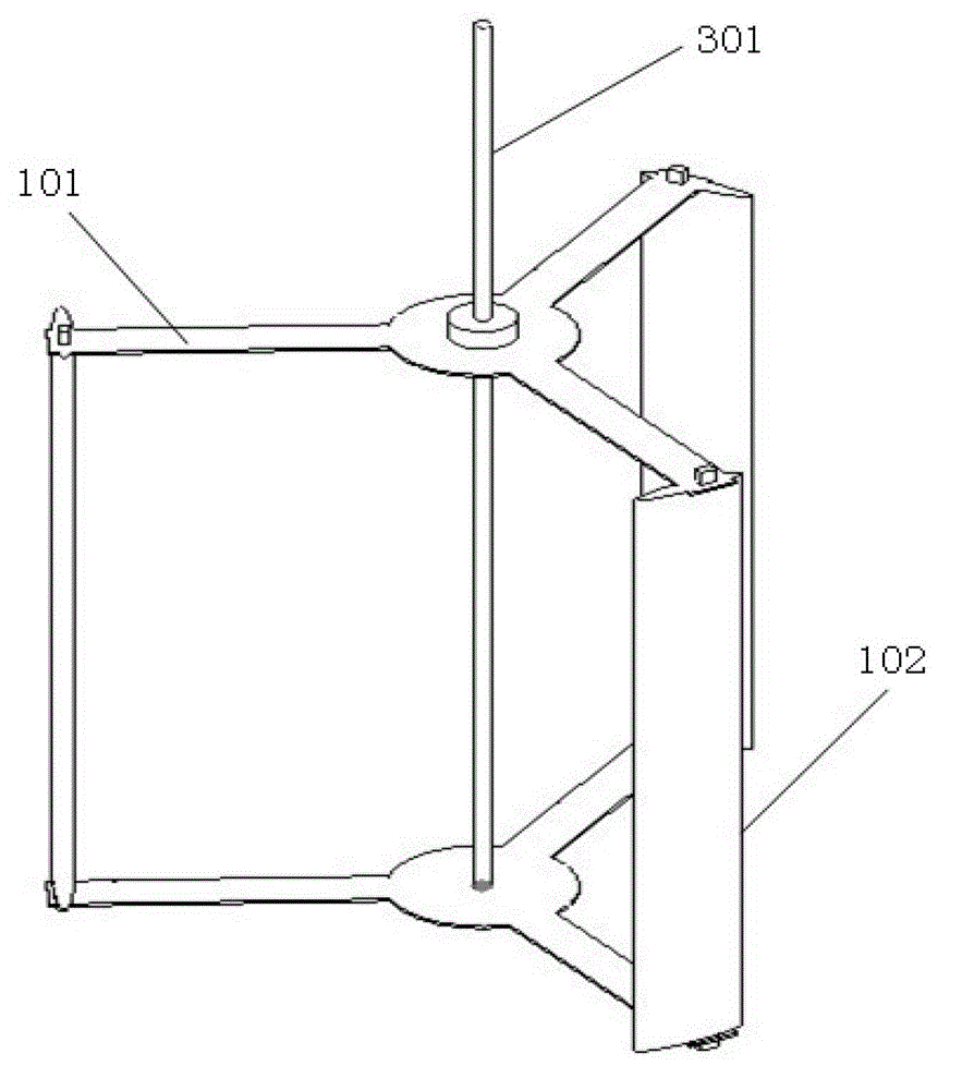 Combined tidal current energy vertical shaft water turbine