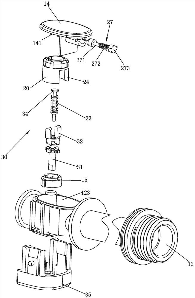 Waterway control device and hand-held water outlet device