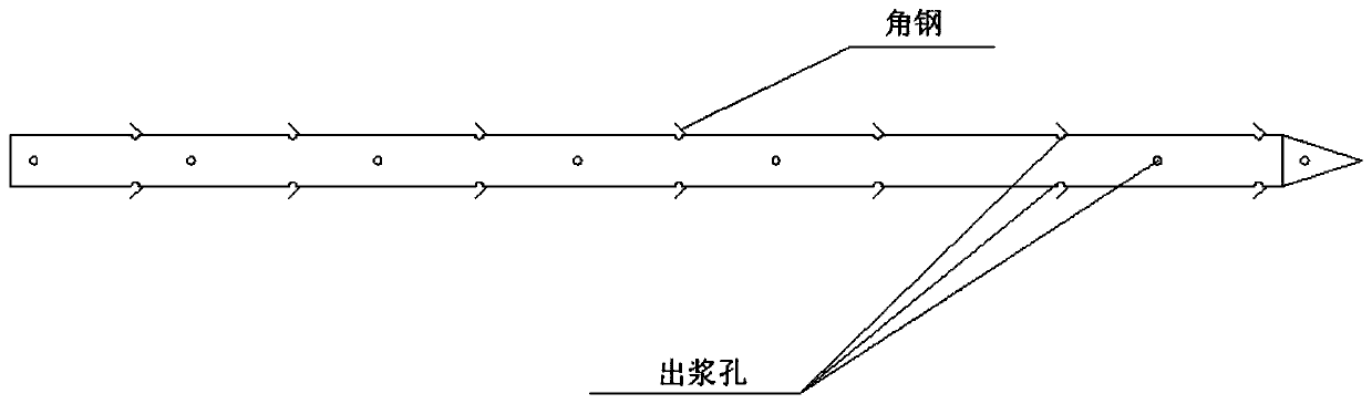 Microorganism curing striking-in type steel pipe soil nail and construction method thereof