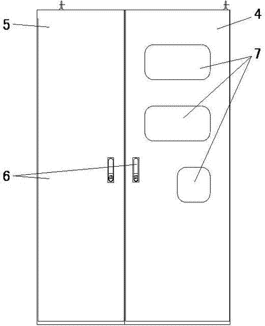 Vertical concentrated meter reading box