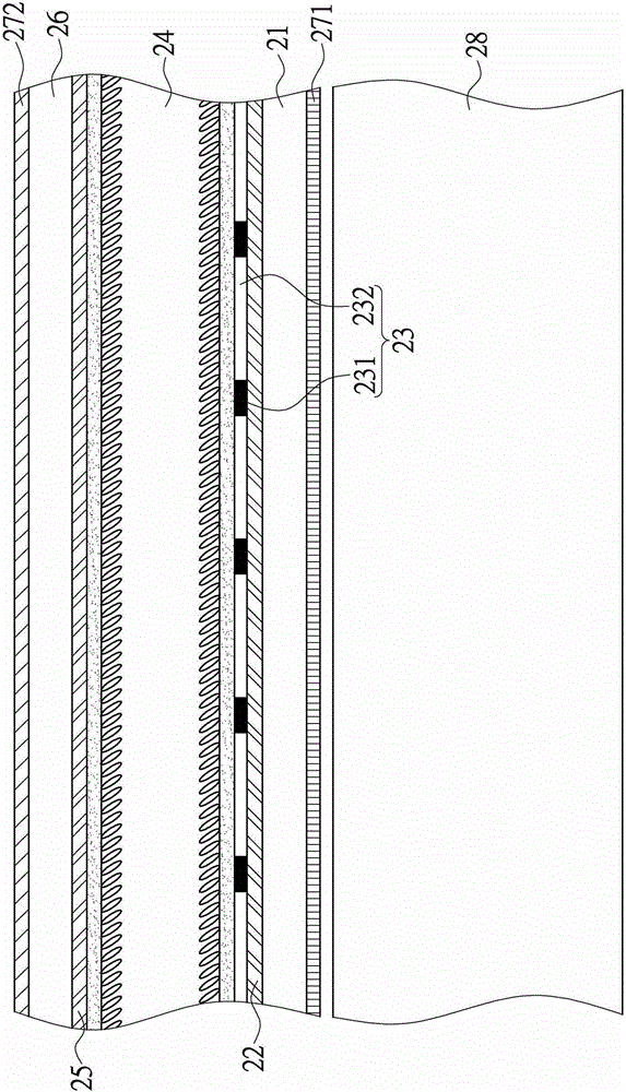 Pixel array substrate and liquid crystal display device