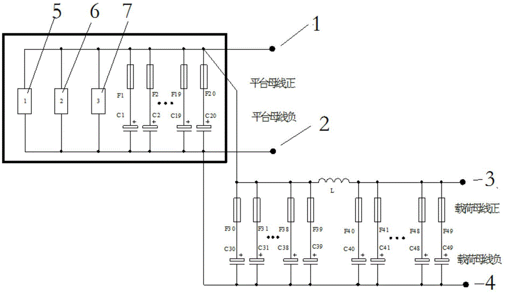 Quasi-dual-bus satellite power supply controller