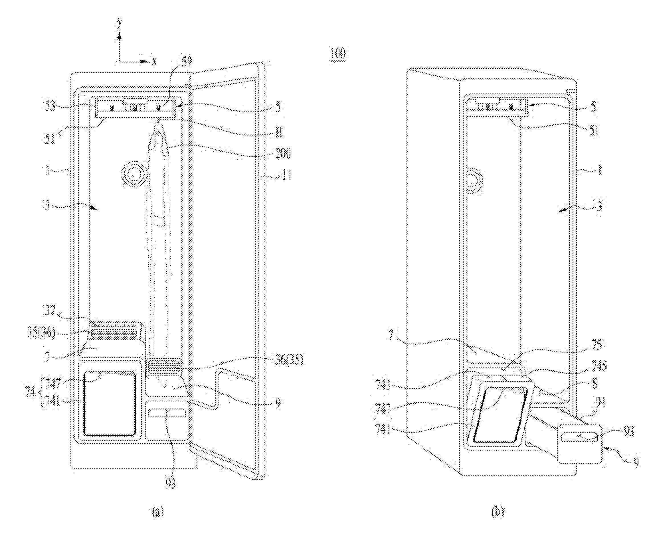 Laundry treating apparatus