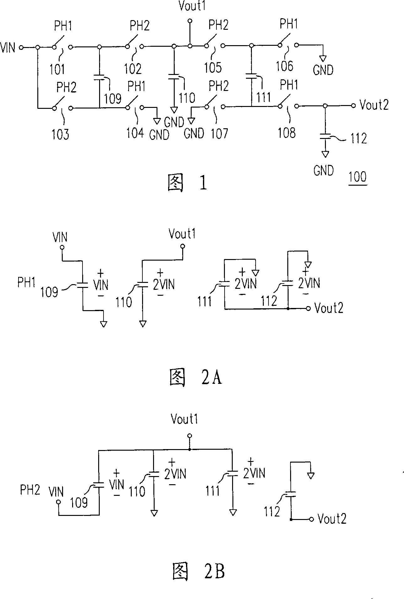 Charge pumping circuit