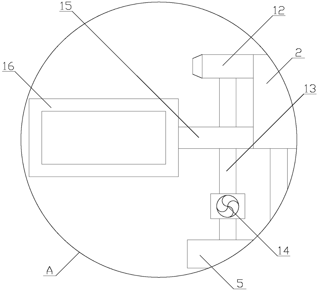 Efficient type environment-friendly equipment