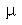 Preparation method of near-stoichiometric silicon carbide fiber