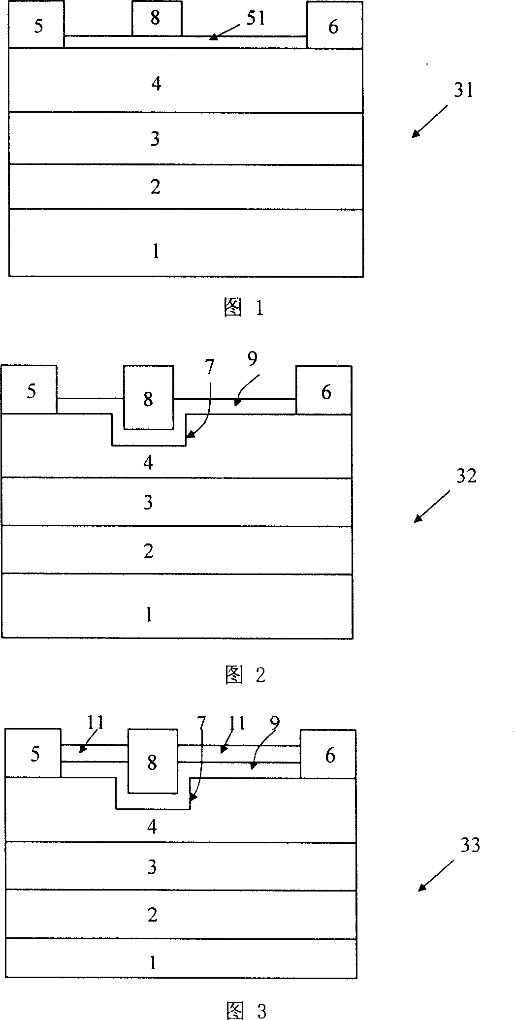 Aluminium gallium nitride/gallium nitride high electronic migration rate transistor and its manufacturing method