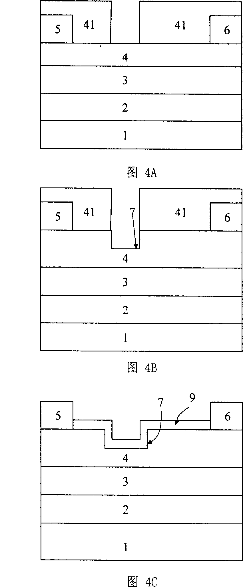 Aluminium gallium nitride/gallium nitride high electronic migration rate transistor and its manufacturing method