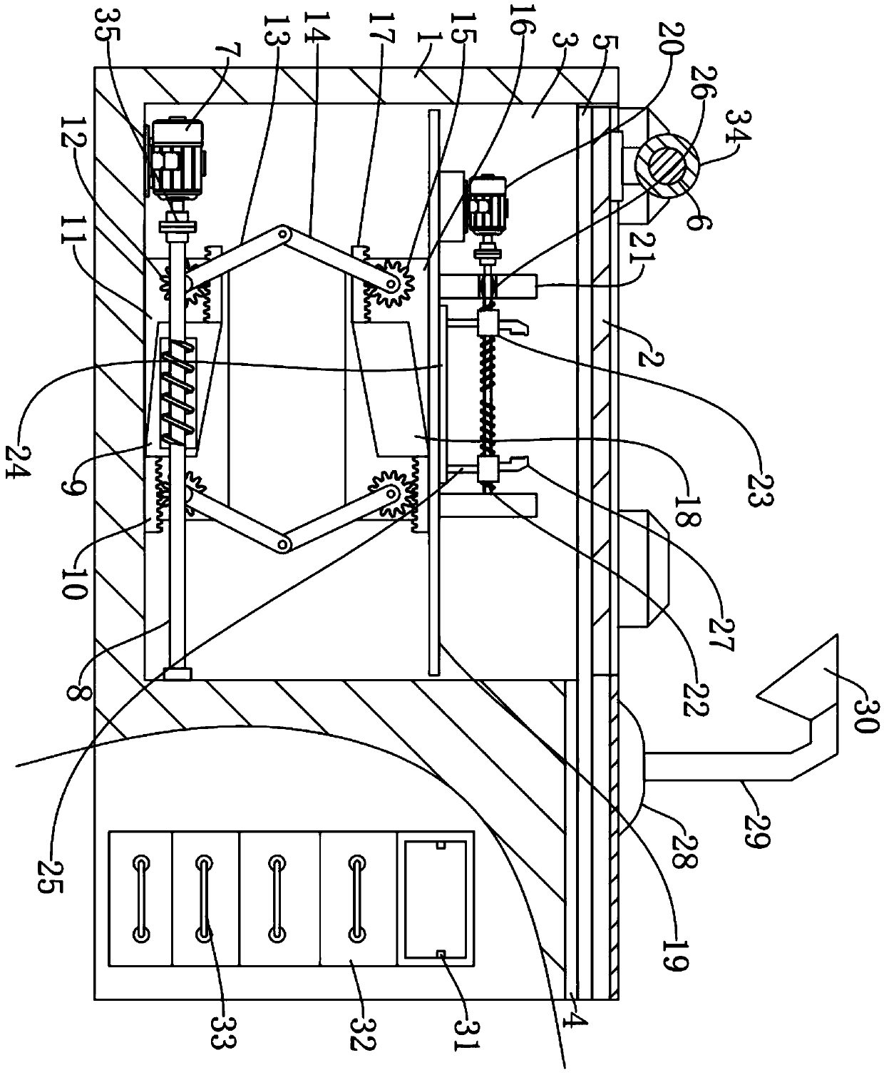 Operating table for maintenance of electronic products