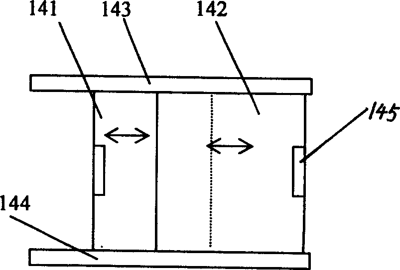 High humidity fresh-keeping refrigerator