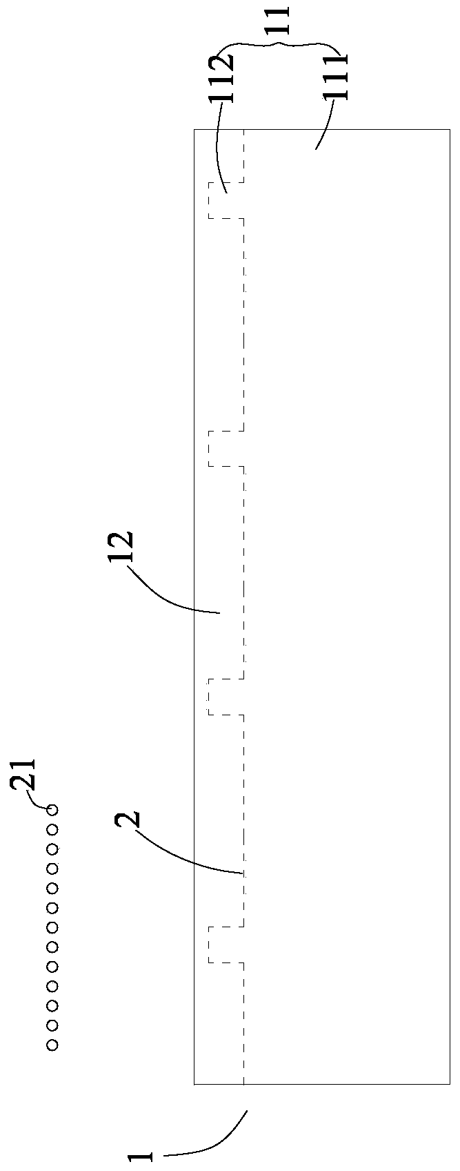 Substrate Forming Method