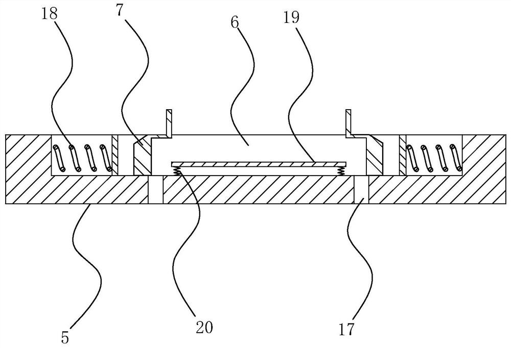 A molding die for an e-shaped magnetic core and a processing and molding method thereof