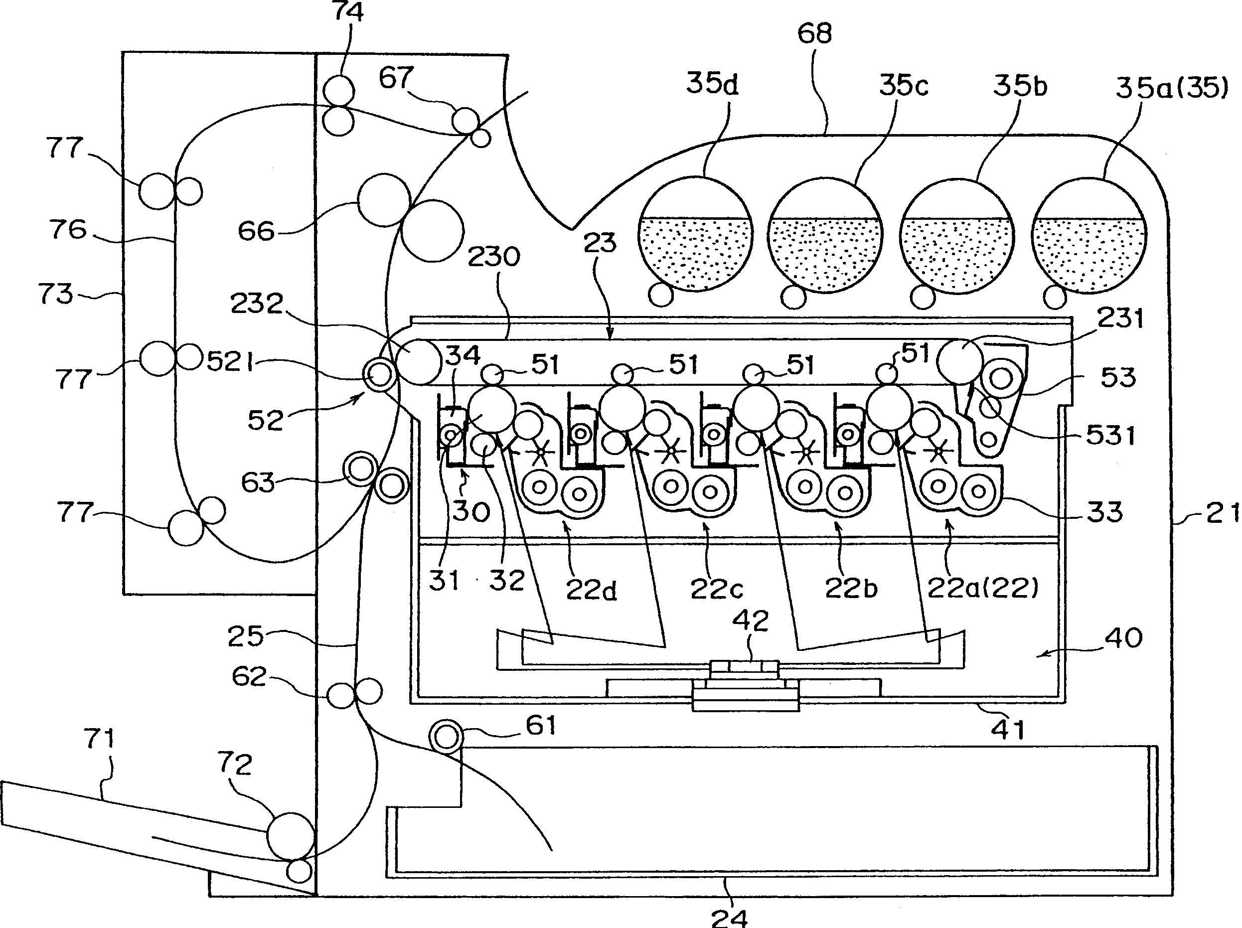 Cleaning blade, and cleaning apparatus, process cartridge, and image forming apparatus using the same