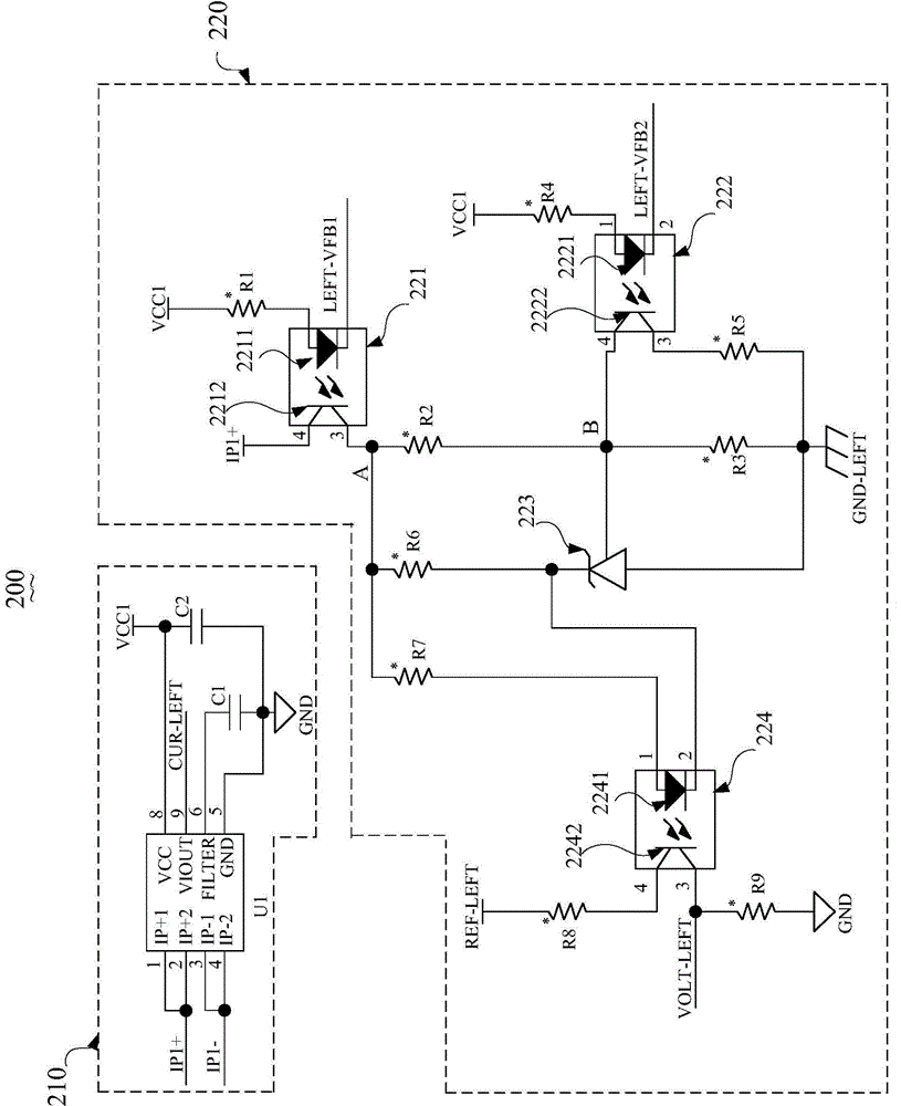 Bidirectional isolation DC-DC converter