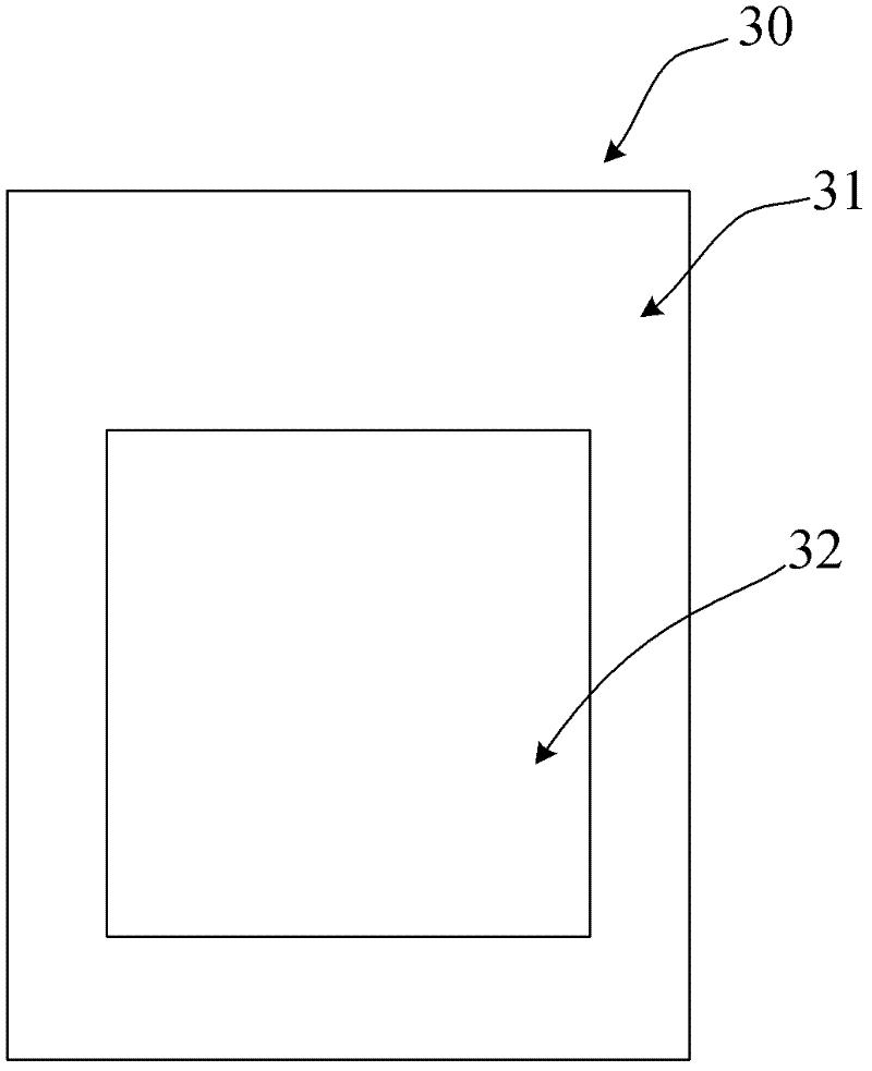 Universal chip, communication method of universal chip, consumable container and imaging equipment