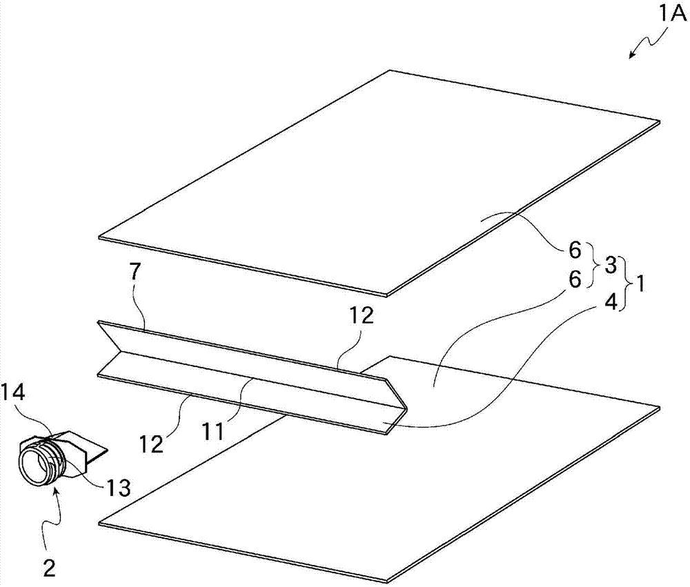 Fluid storage container and method for producing same