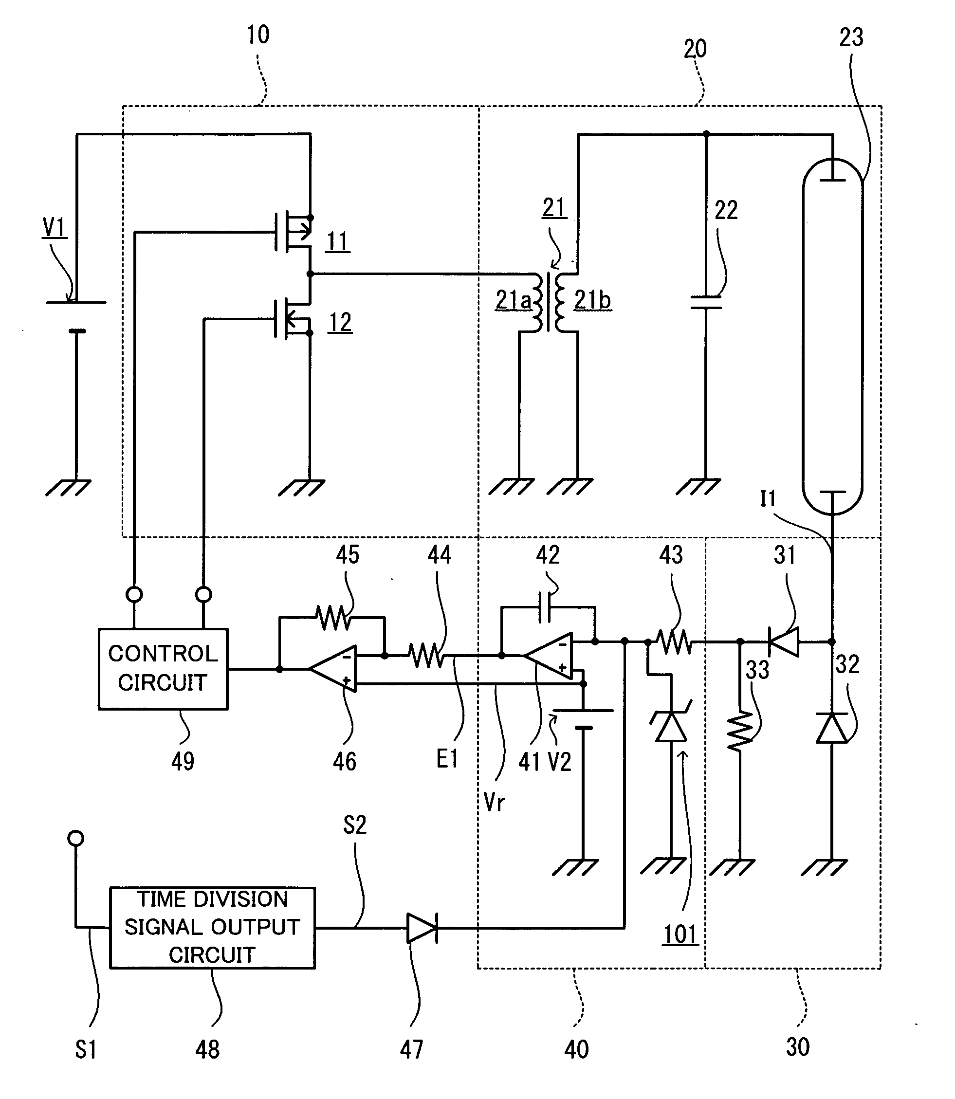 Discharge tube operation device