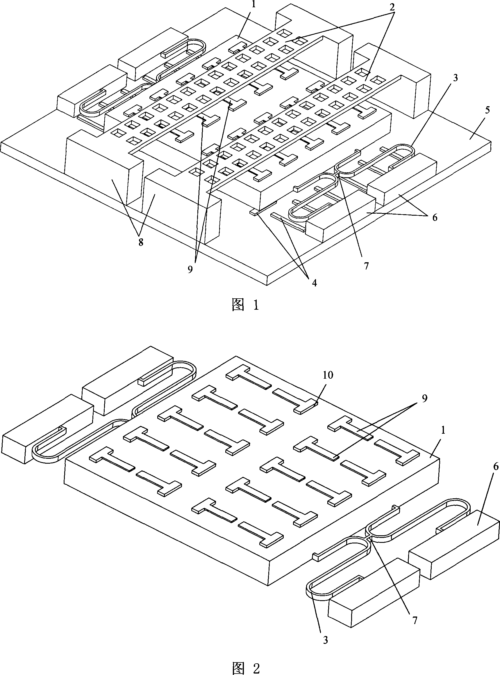 Minitype inertial electrical switch capable of regulating and controlling contact time