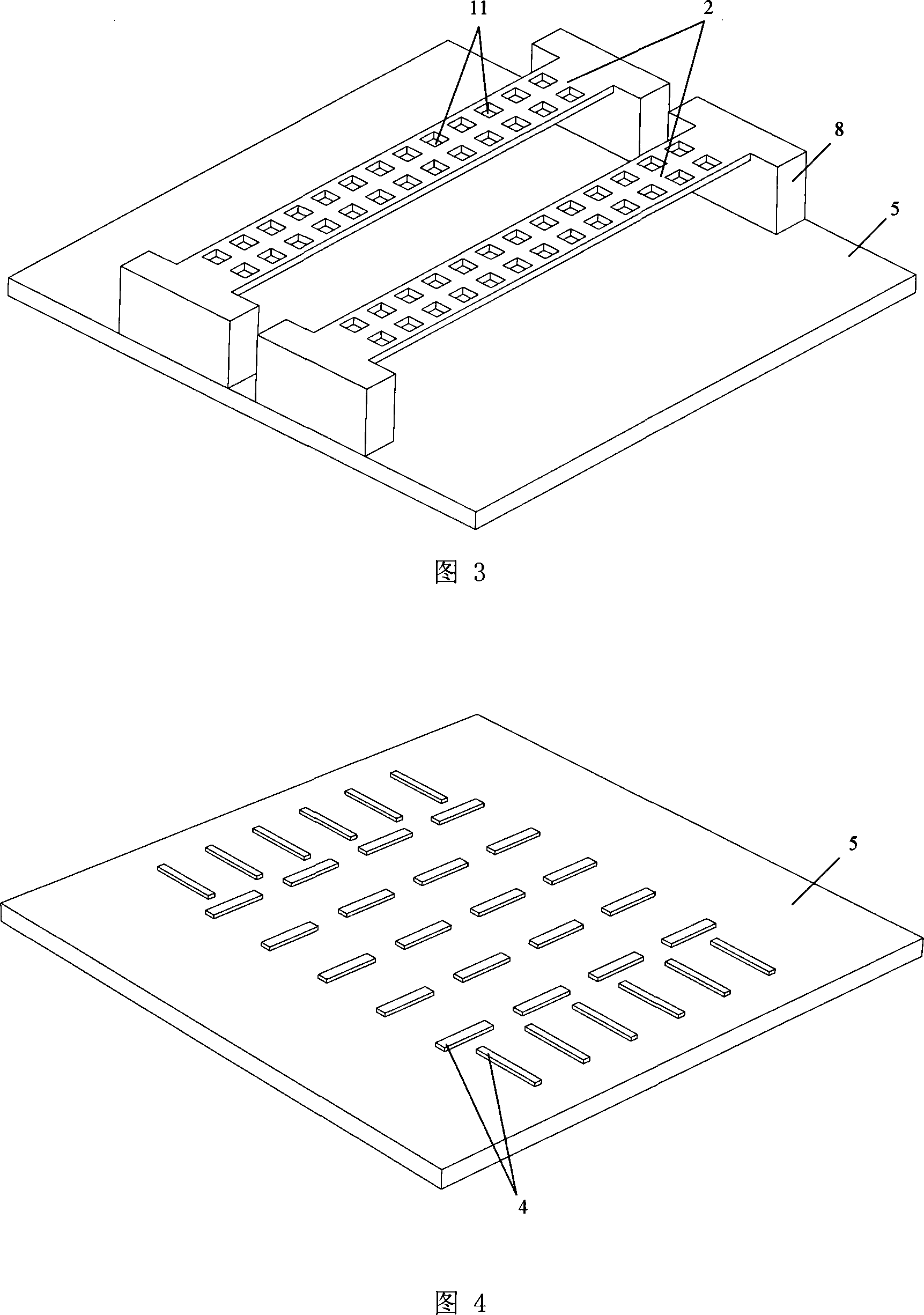 Minitype inertial electrical switch capable of regulating and controlling contact time