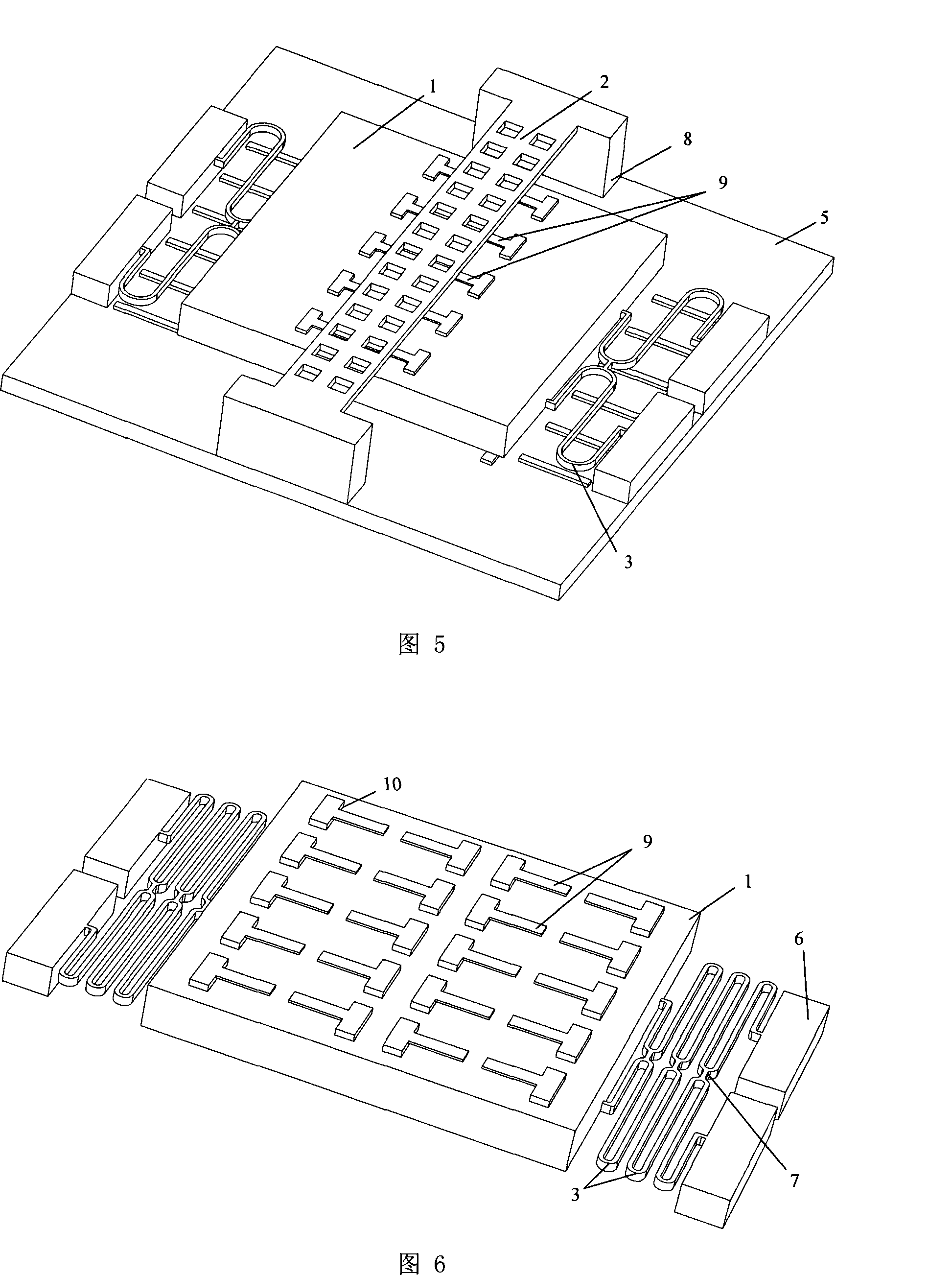 Minitype inertial electrical switch capable of regulating and controlling contact time