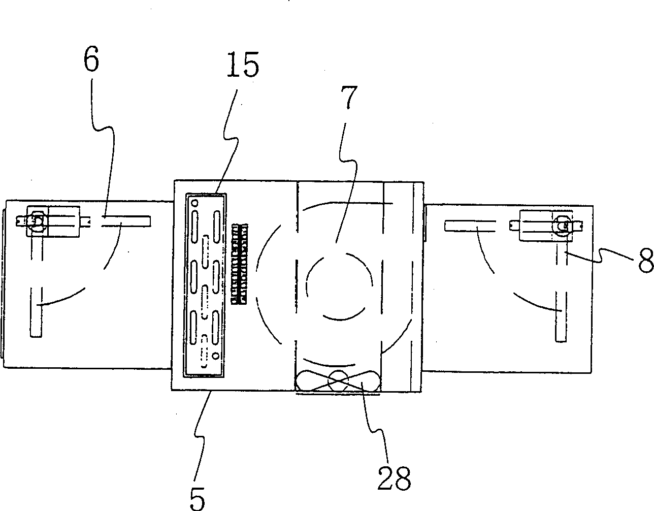 Building with solar ultilization system