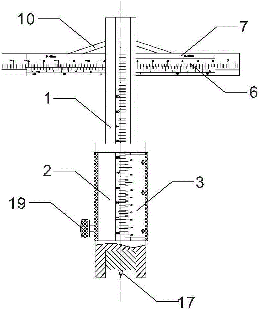 A vernier type comprehensive gauge for holes