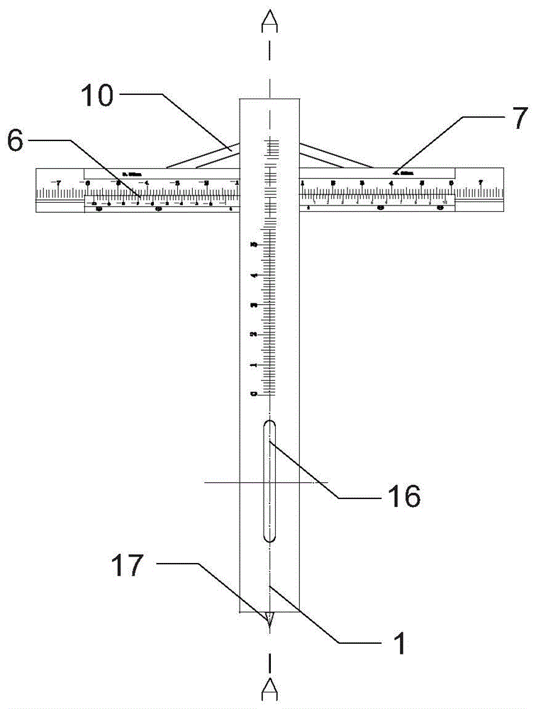 A vernier type comprehensive gauge for holes