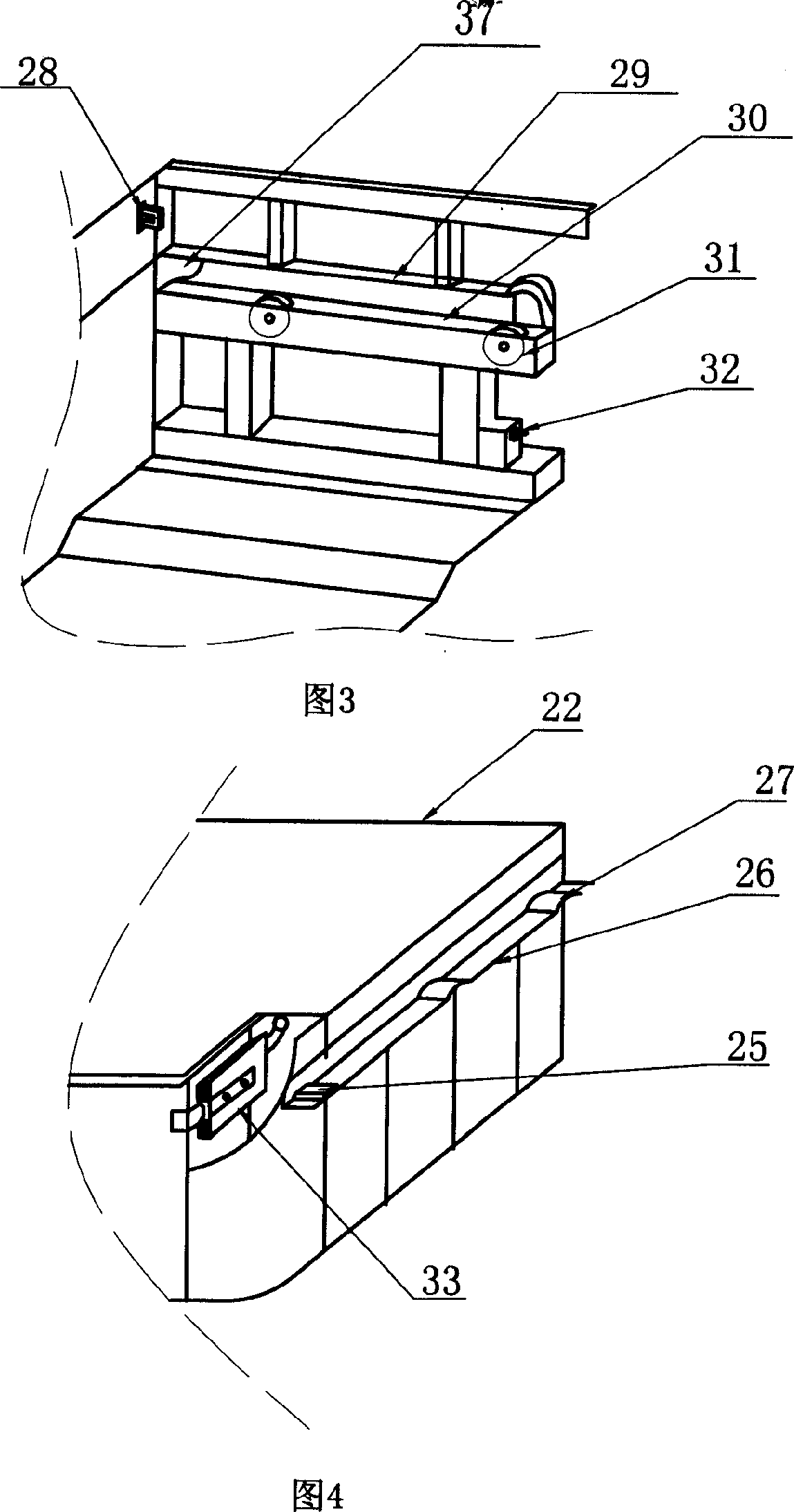 Electric car battery set unloading vehicle, and its track type battery holder and built-in type battery holder