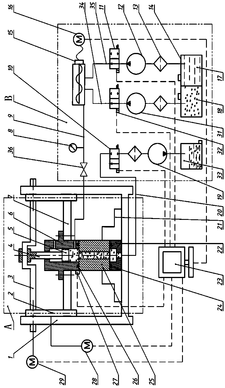 Additive manufacturing forming inner hole surface polishing and strengthening integrated machining system and method