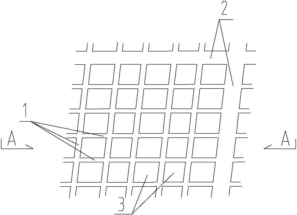 Precast integral casting #-shaped floor structure