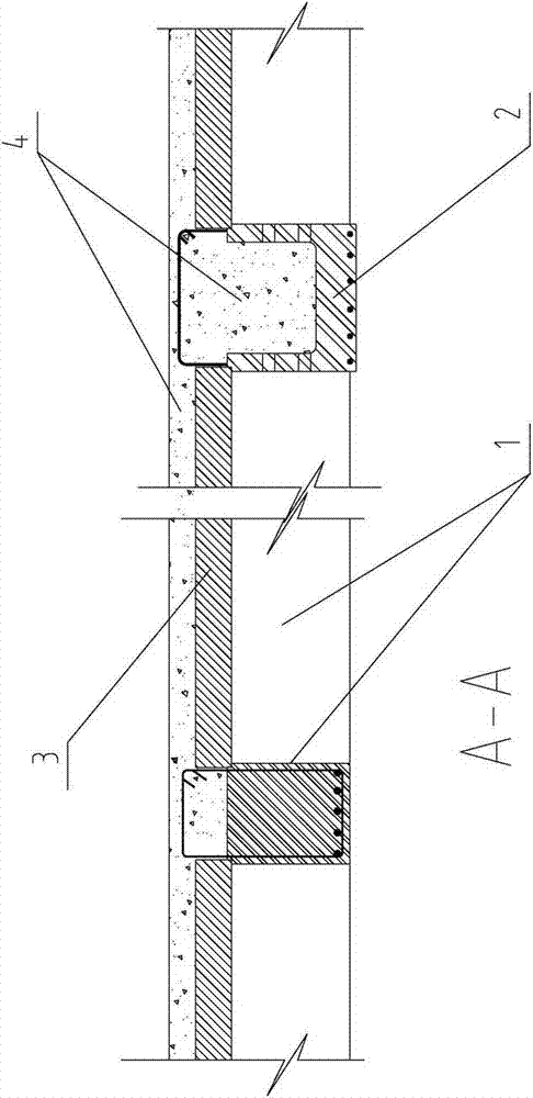 Precast integral casting #-shaped floor structure