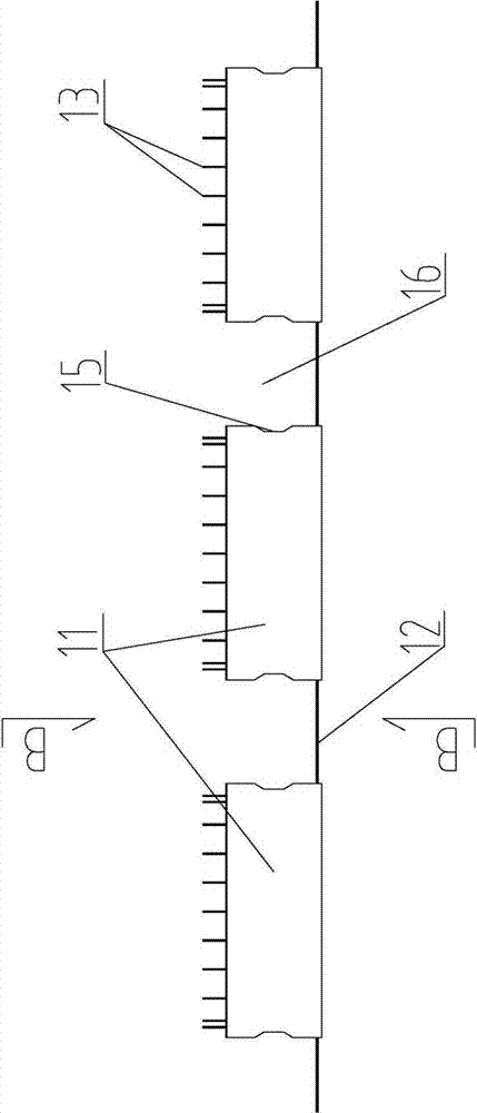 Precast integral casting #-shaped floor structure