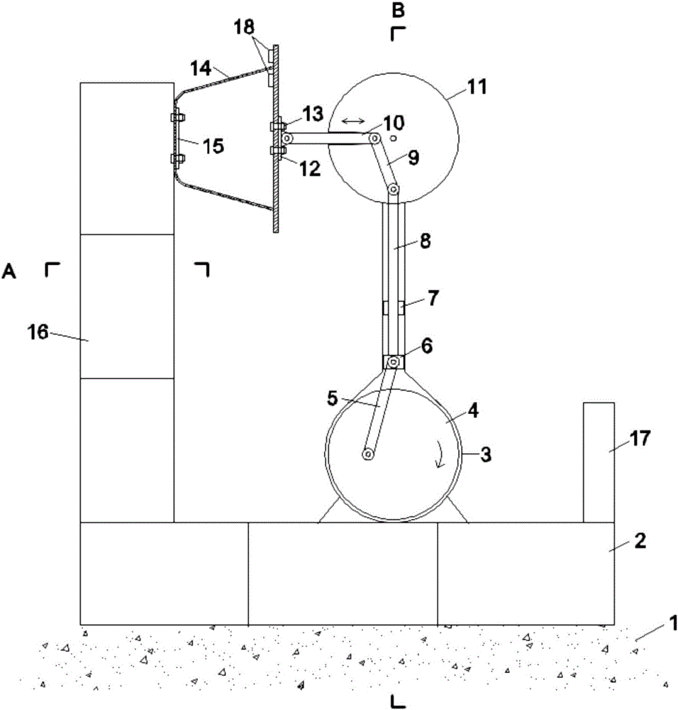 Fatigue machine equipped with transmission rotating arm