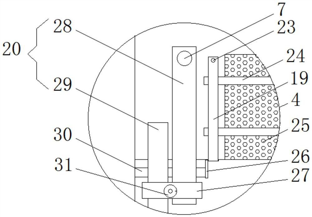 A rice processing and conveying equipment that improves the stability of collecting tanks