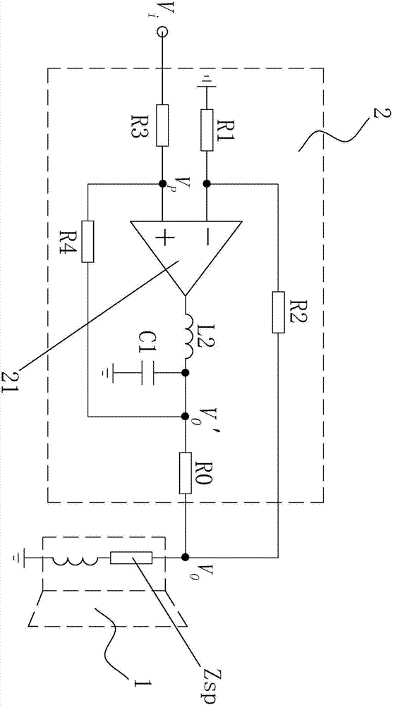 Electromotive force-driven digital power amplifier system