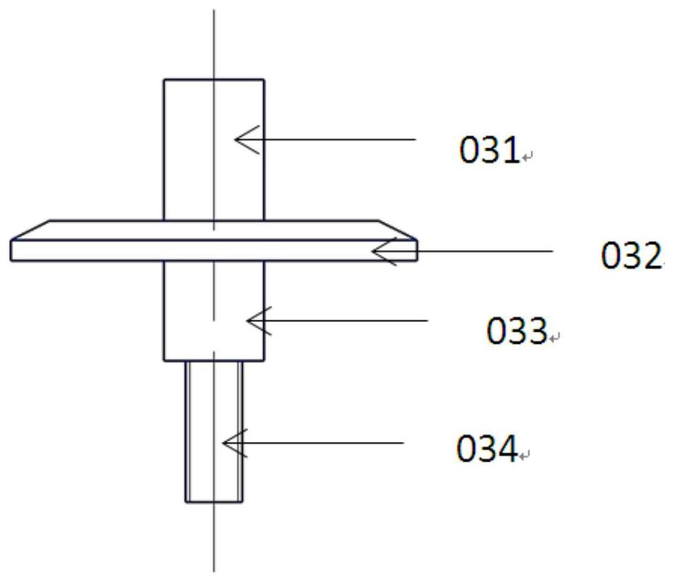 A detection method for an inertial rotor