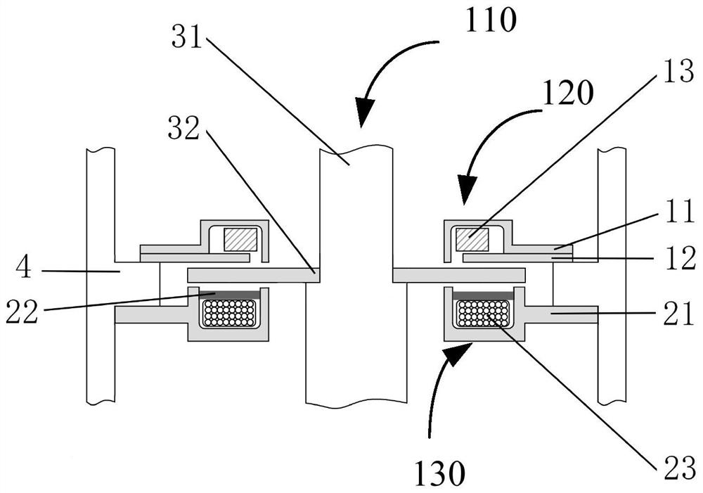 Axial magnetic suspension bearing device