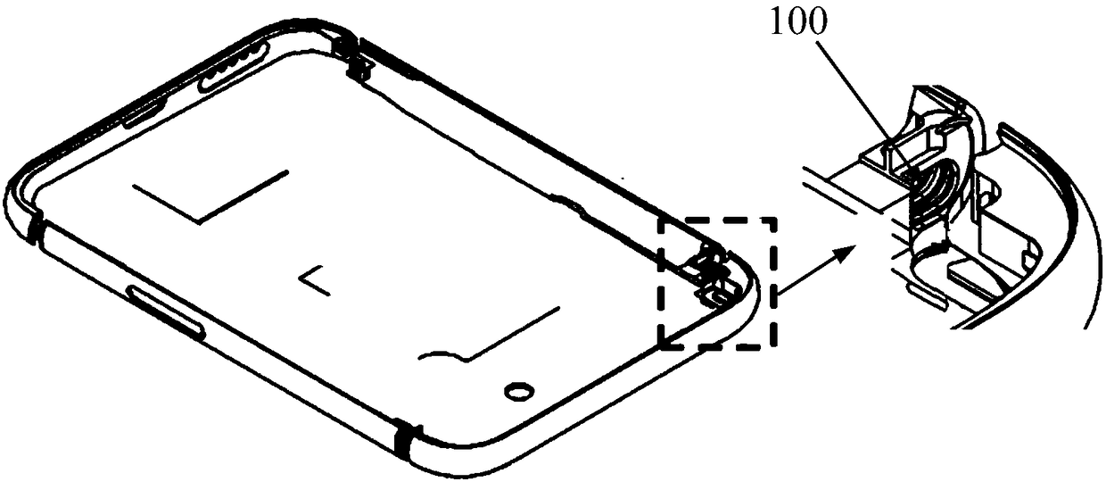 Metal shell, fabrication method thereof and mobile terminal