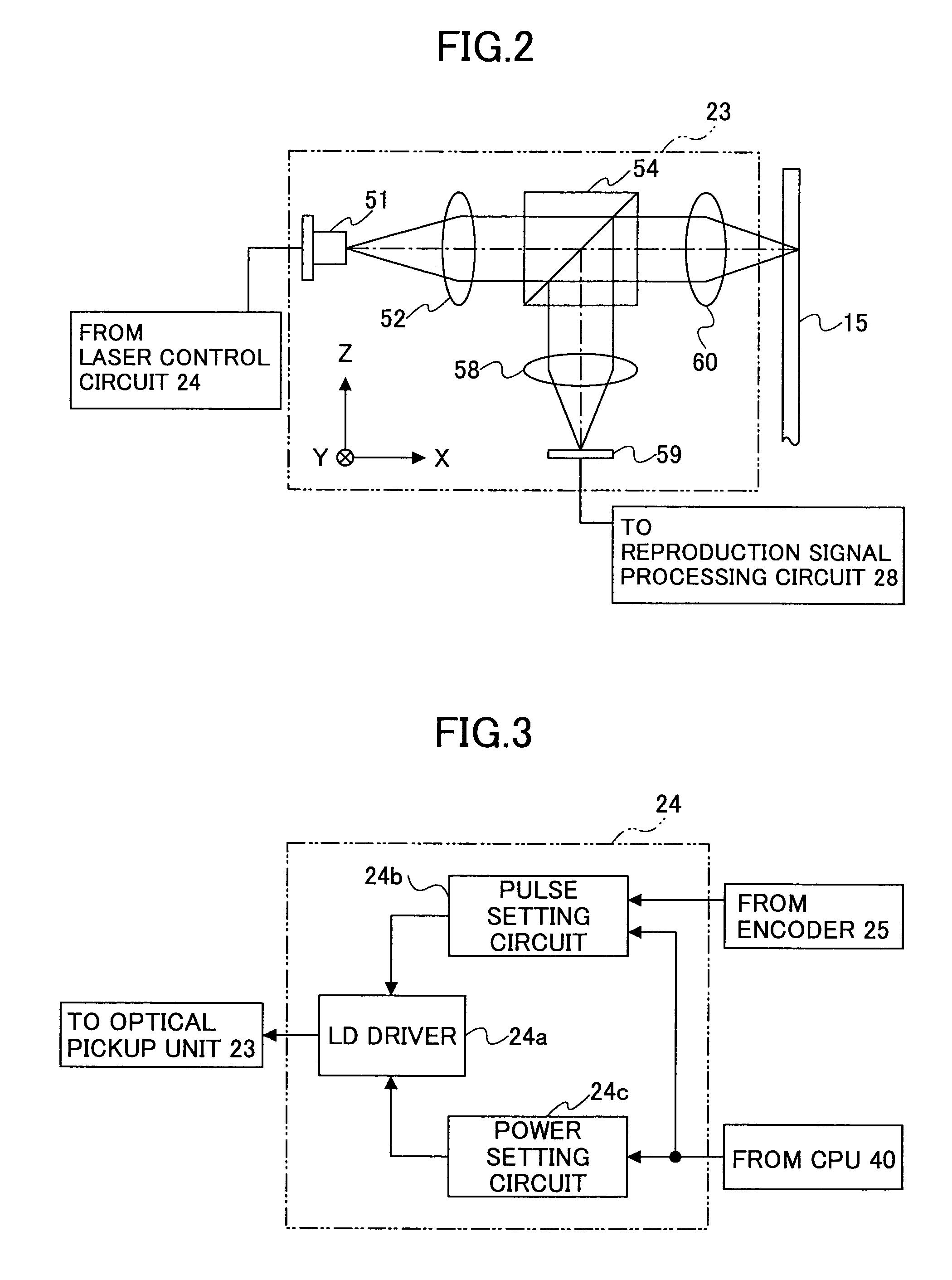 Recording condition setting method, program, recording medium, and information recording apparatus