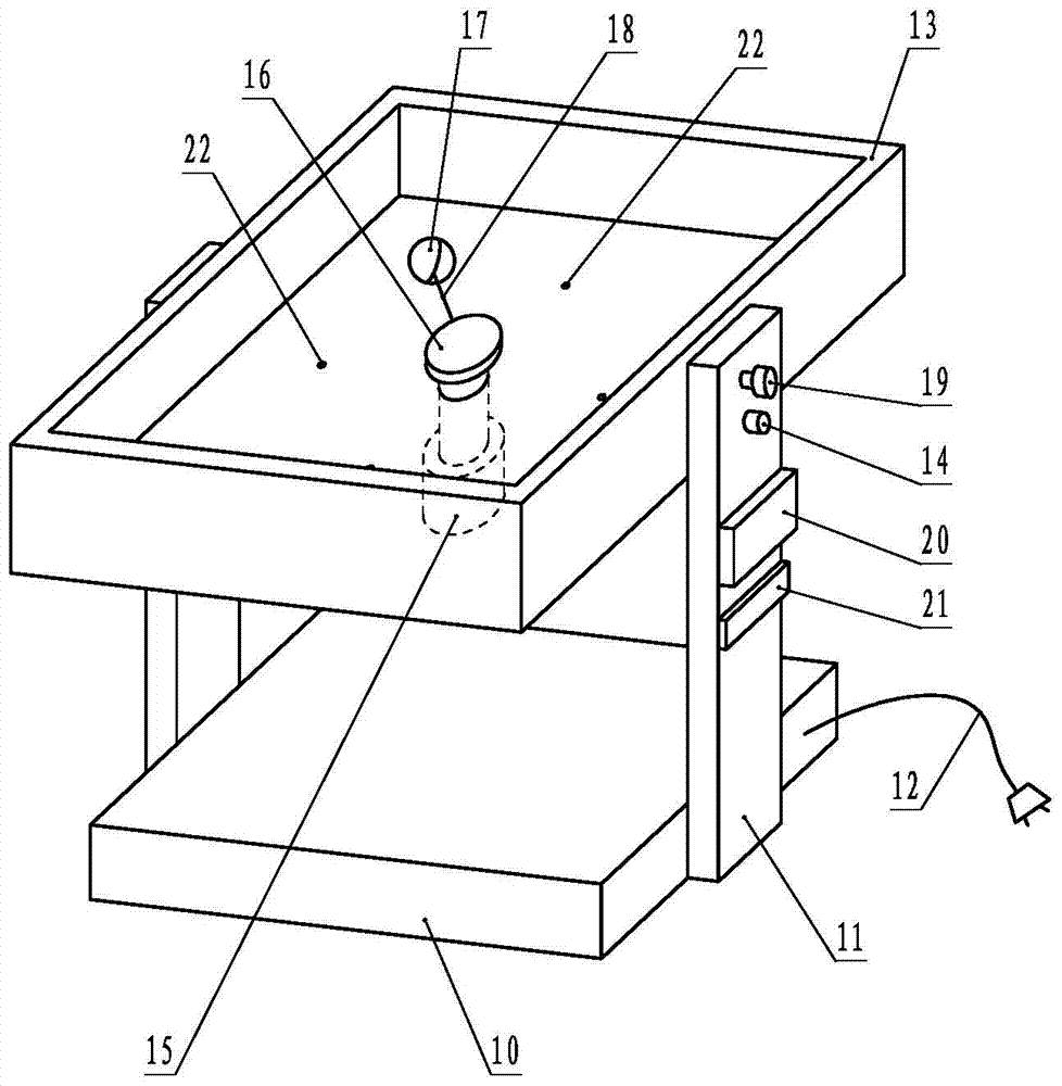 Circular motion presentation device