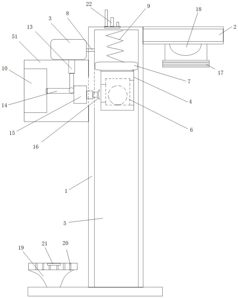 A led stadium street light with training function