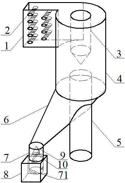 A lower exhaust cyclone separator