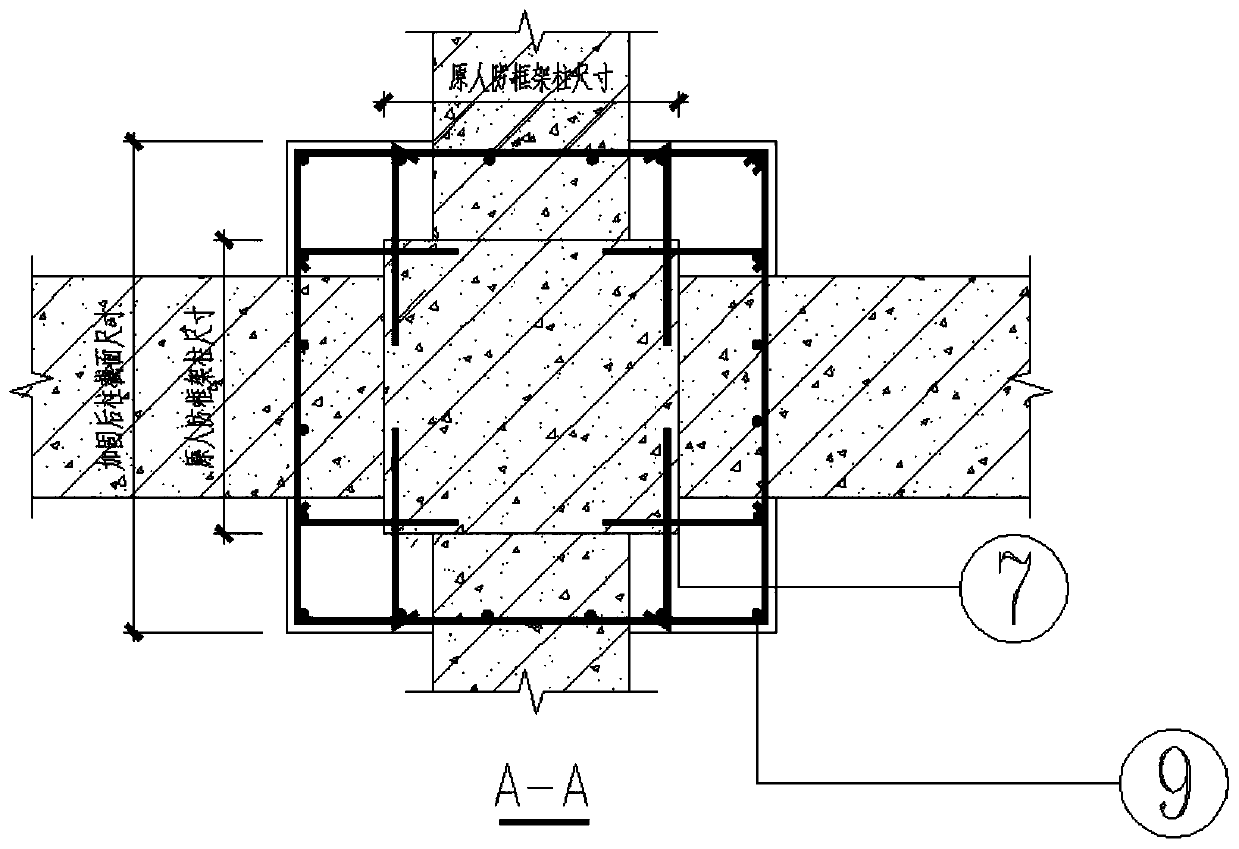 Hinged column foot structure utilizing built civil air defense panel point and construction method