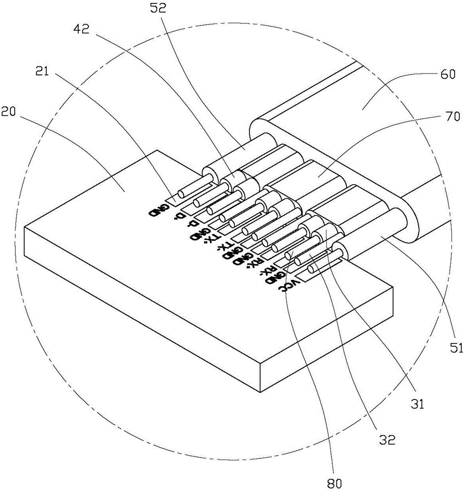 USB connector