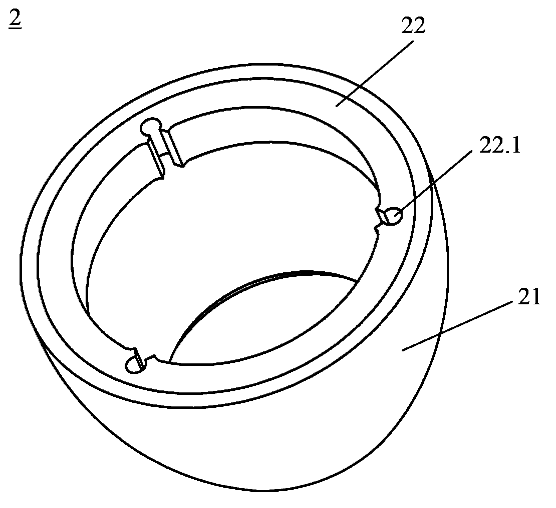 Lamp shell, manufacturing method thereof and lighting device with lamp shell