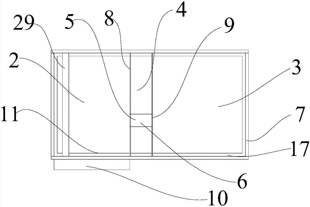 Raising system