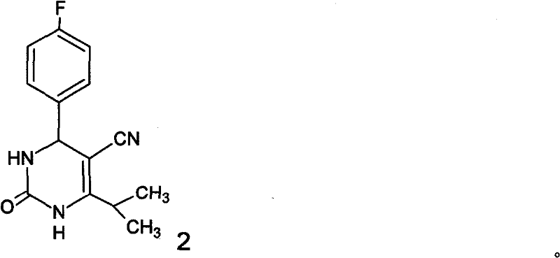 Preparation of 4-(4-fluorophenyl)-6-isopropyl-2-(N-methyl-N-methylsulfonyl amido) pyrimidine-5-formaldehyde